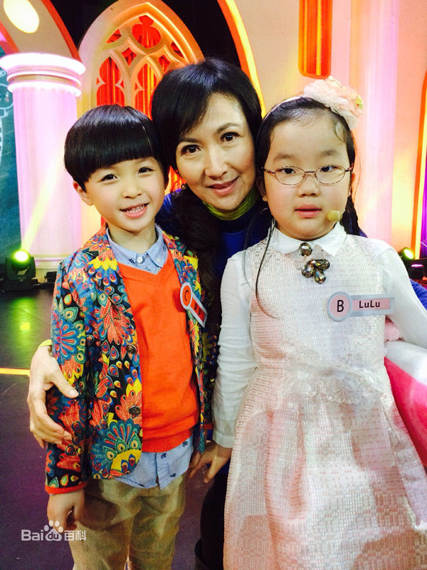 石悦安鑫(Anson)宝贝大猜想生活照