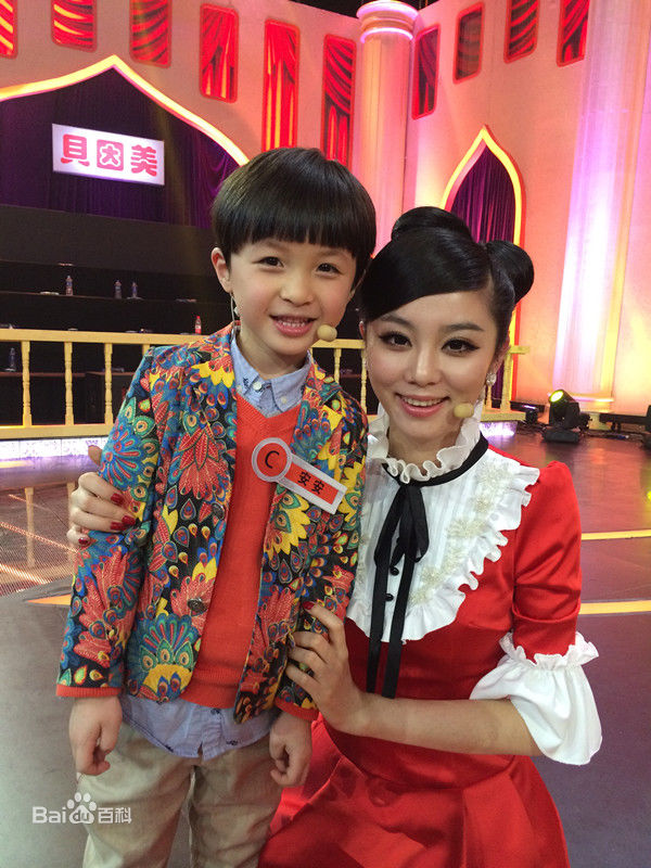 石悦安鑫(Anson)宝贝大猜想生活照