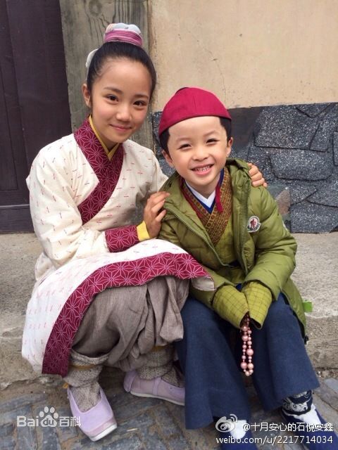 石悦安鑫(Anson)秀丽江山之长歌行生活照相册