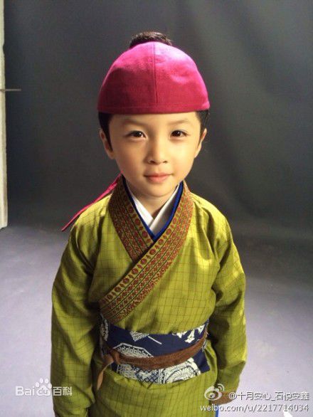 石悦安鑫(Anson)秀丽江山之长歌行生活照相册