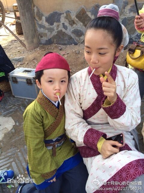 石悦安鑫(Anson)秀丽江山之长歌行生活照相册