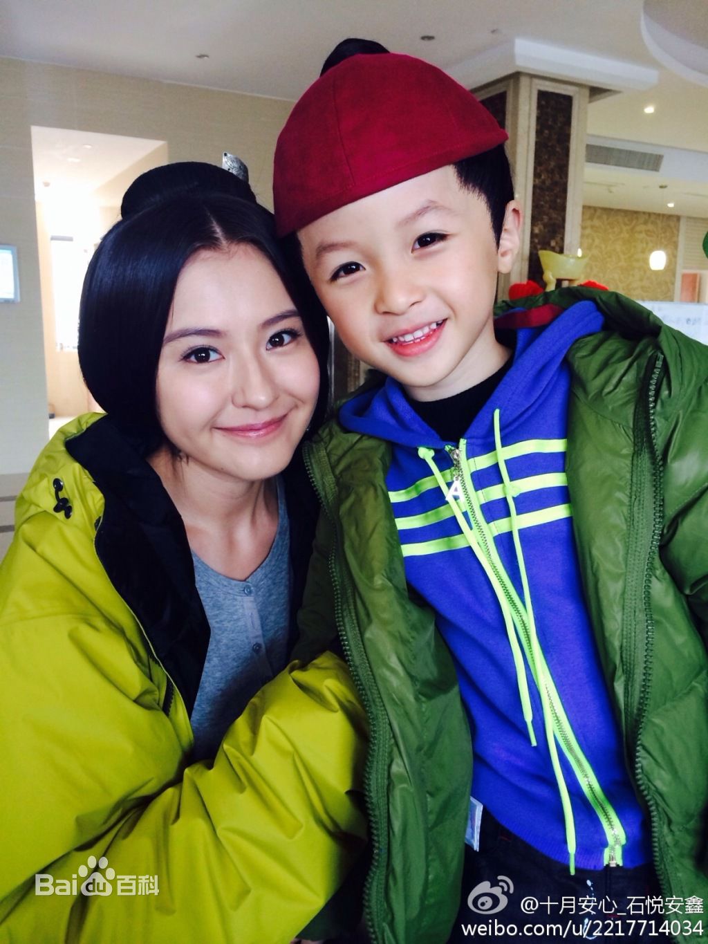 石悦安鑫(Anson)秀丽江山之长歌行生活照相册