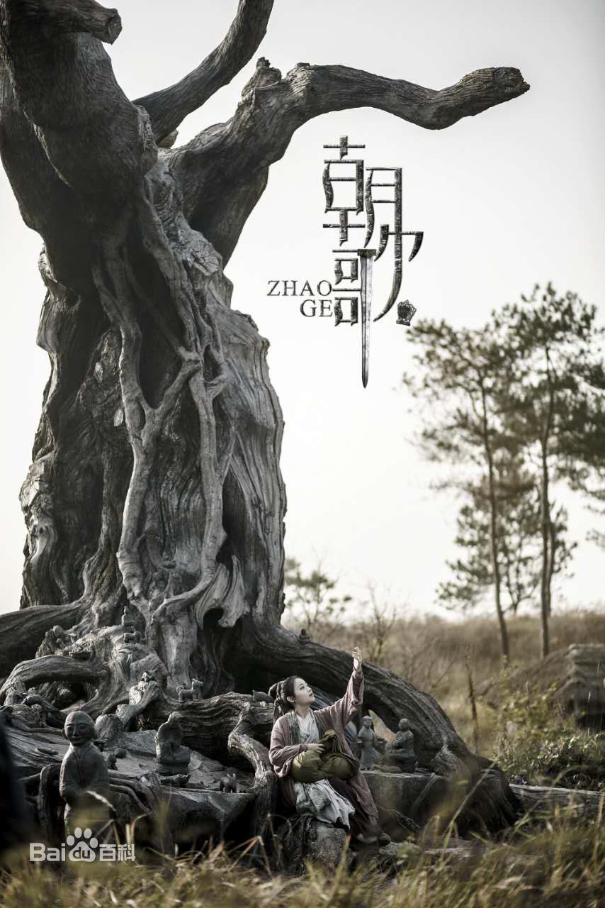 最新石悦安鑫(Anson)壁纸