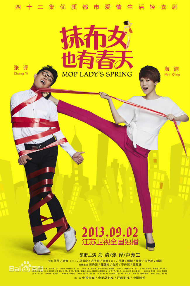 最新石悦安鑫(Anson)壁纸