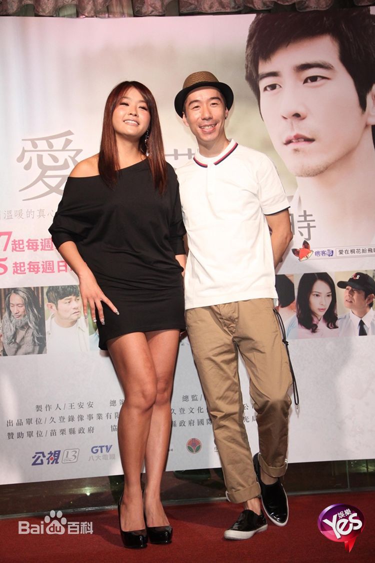 最新张兆志(George)性感图片