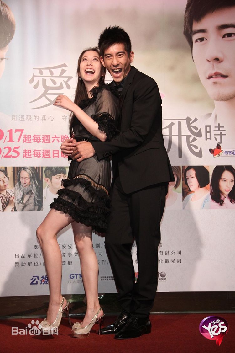 最新张兆志(George)性感图片