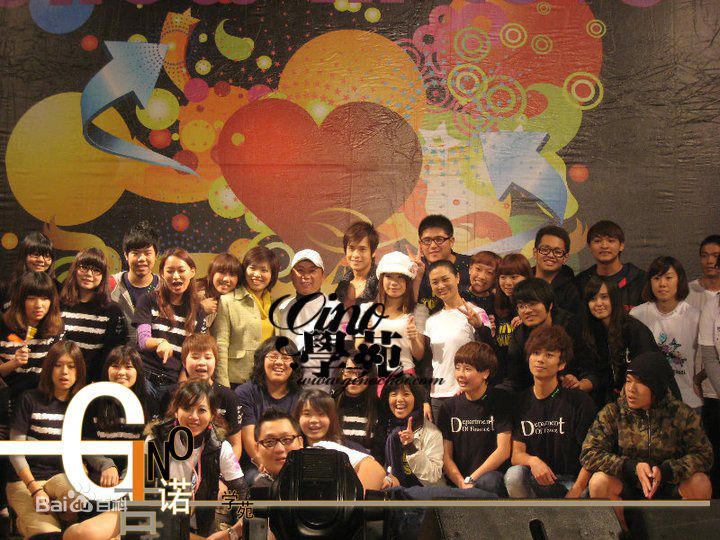 蔡尚甫(Gino)出席活动素颜照相册