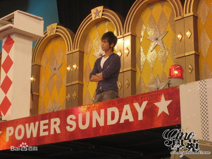 蔡尚甫(Gino)出席活动素颜照相册