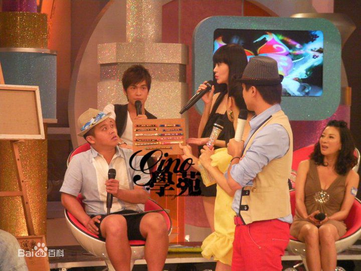 蔡尚甫(Gino)出席活动素颜照相册