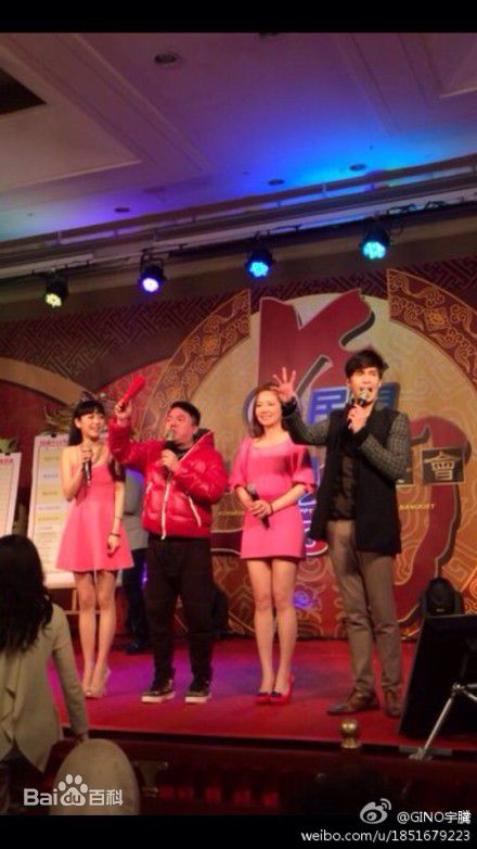 蔡尚甫(Gino)出席活动素颜照相册