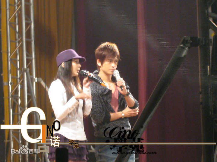 蔡尚甫(Gino)出席活动素颜照相册