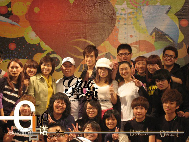 蔡尚甫(Gino)出席活动素颜照相册