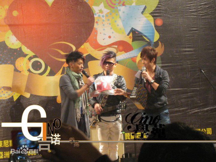 蔡尚甫(Gino)出席活动素颜照相册