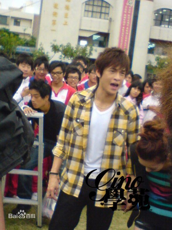 蔡尚甫(Gino)出席活动素颜照相册