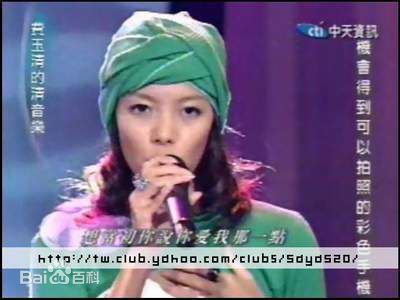 张惠春(Saya Chang)宣传照片性感图片图集