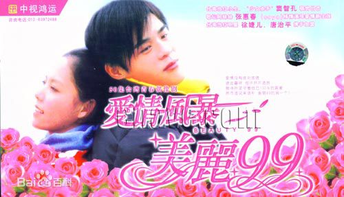 张惠春(Saya Chang)家人照图册