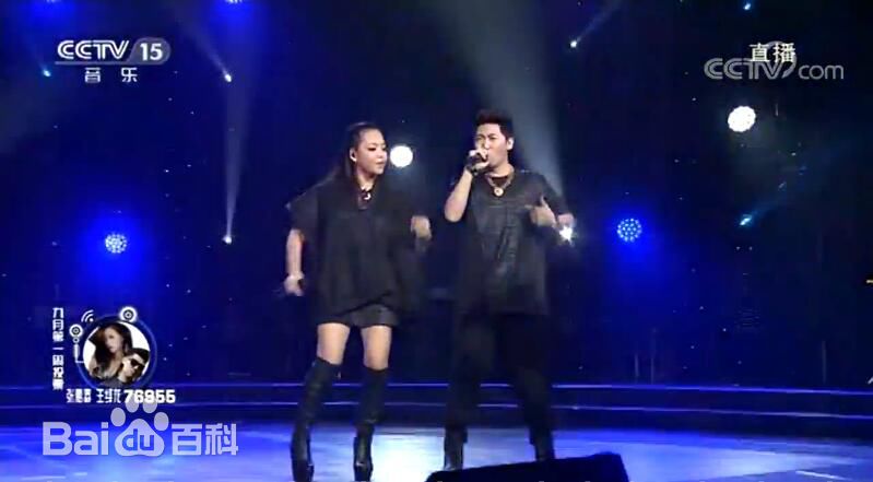 张惠春(Saya Chang)在央视《全球中文音乐榜上榜》中的