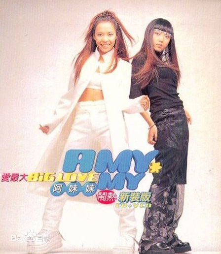 最全张惠春(Saya Chang)素颜照