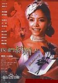 最全张惠春(Saya Chang)素颜照