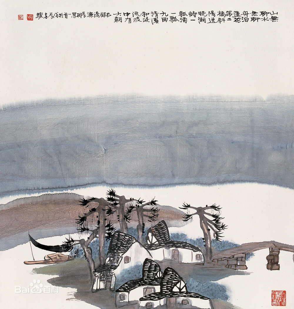 方骏画作壁纸壁纸