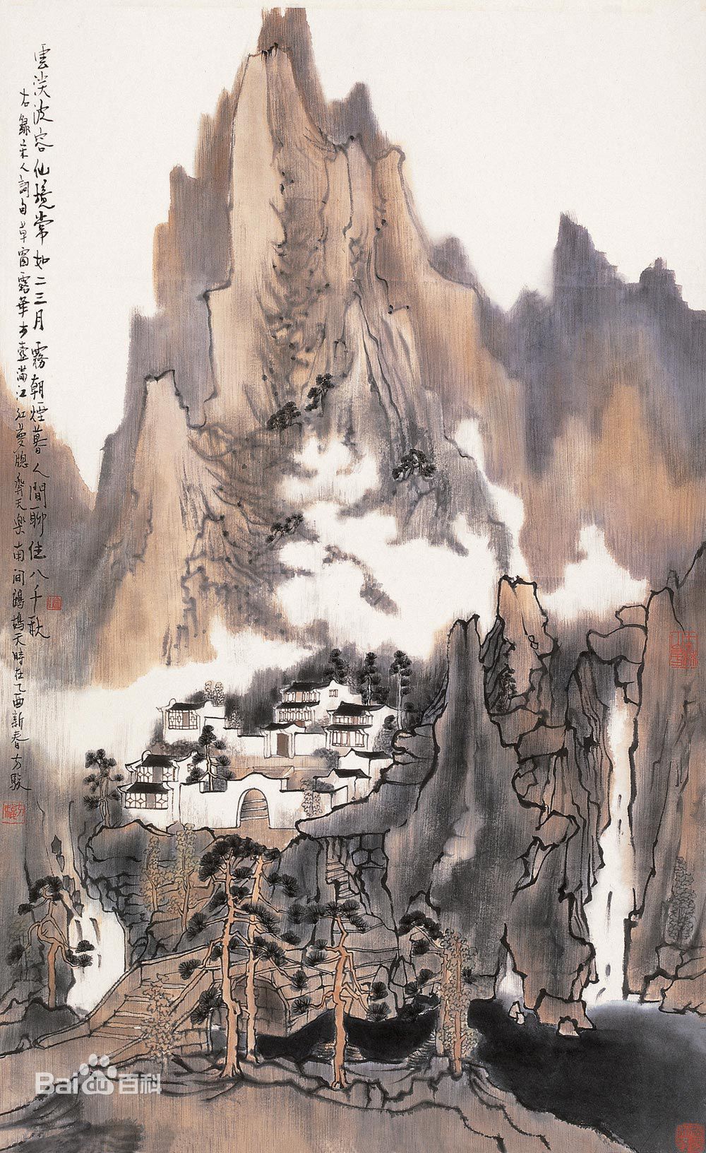 方骏画作壁纸壁纸