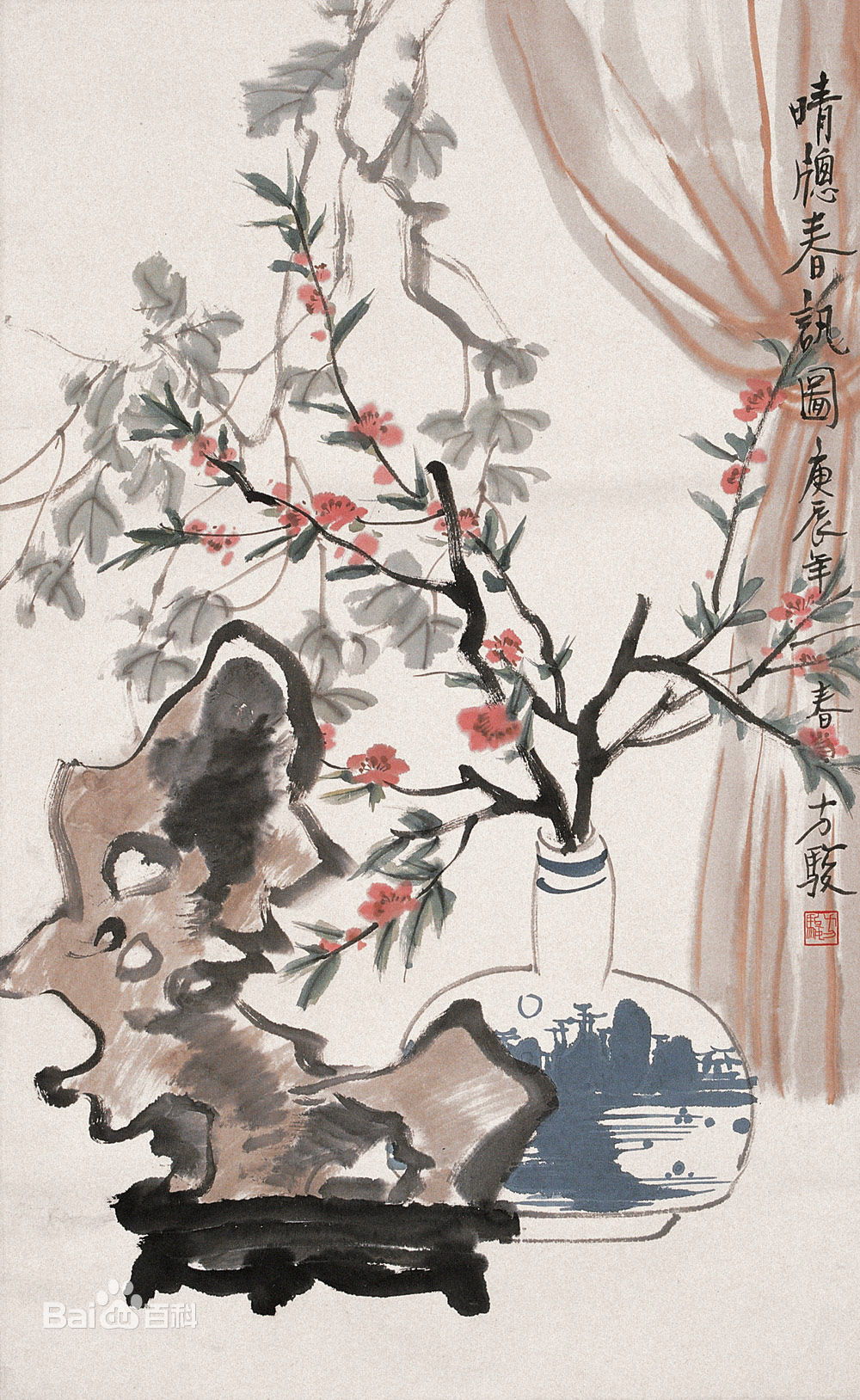 方骏画作壁纸壁纸