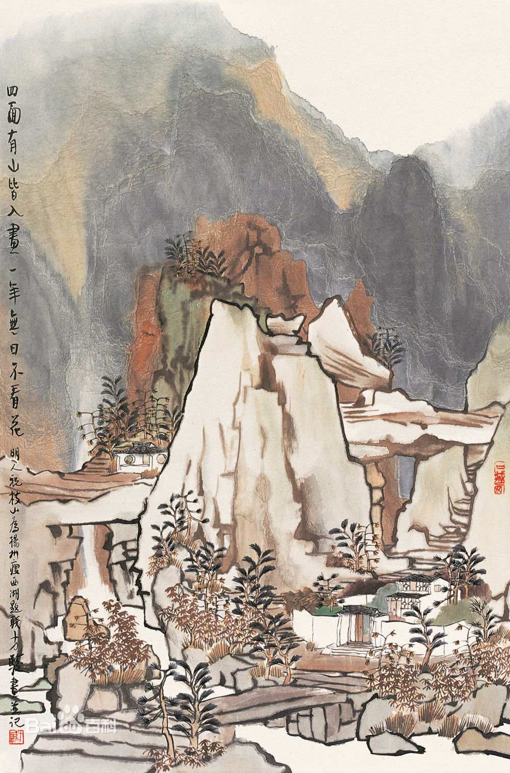 方骏画作壁纸壁纸