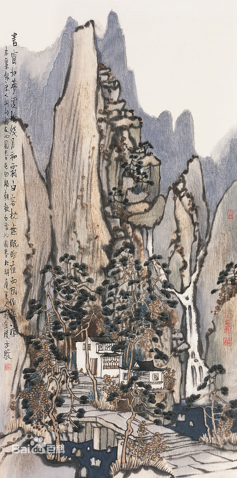 方骏画作壁纸壁纸