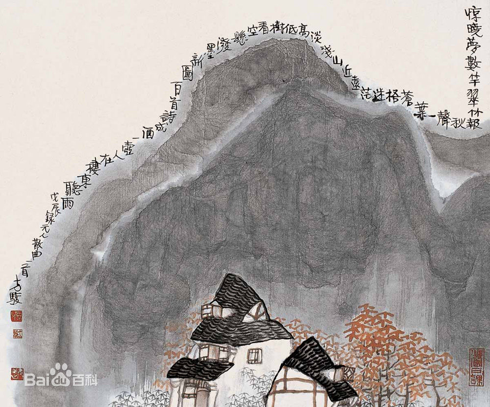 方骏画作壁纸壁纸