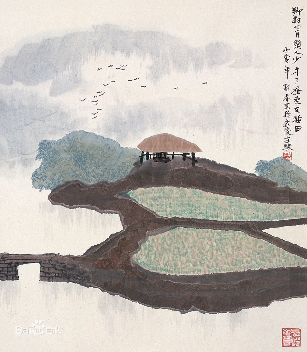 方骏画作壁纸壁纸