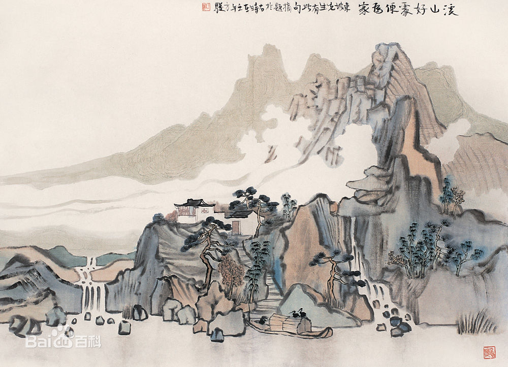 方骏画作壁纸壁纸