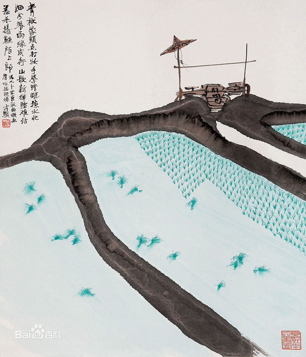 方骏画作壁纸壁纸