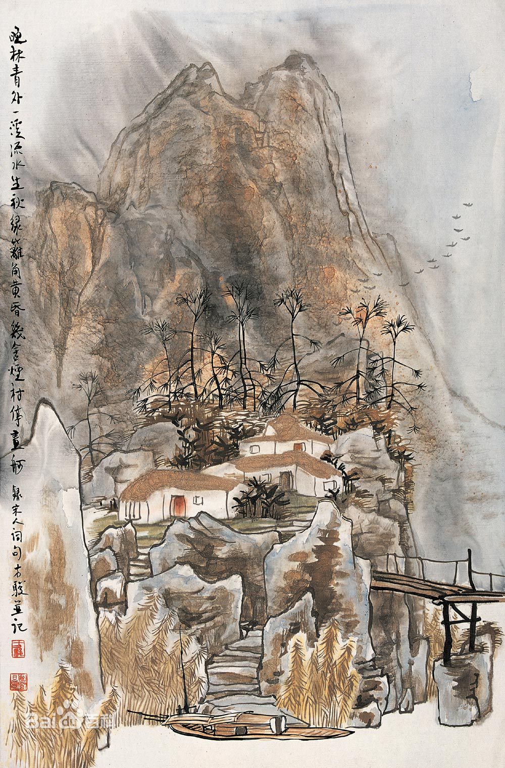 方骏画作壁纸壁纸