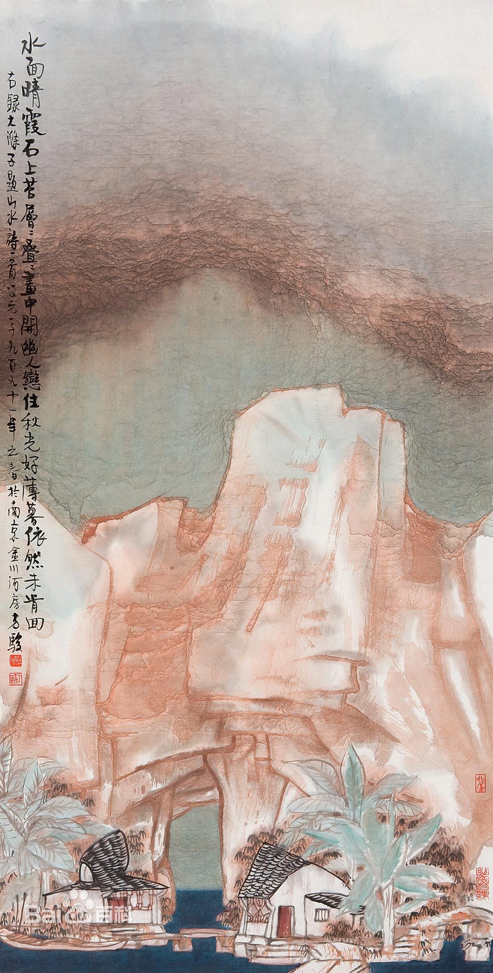 方骏画作壁纸壁纸