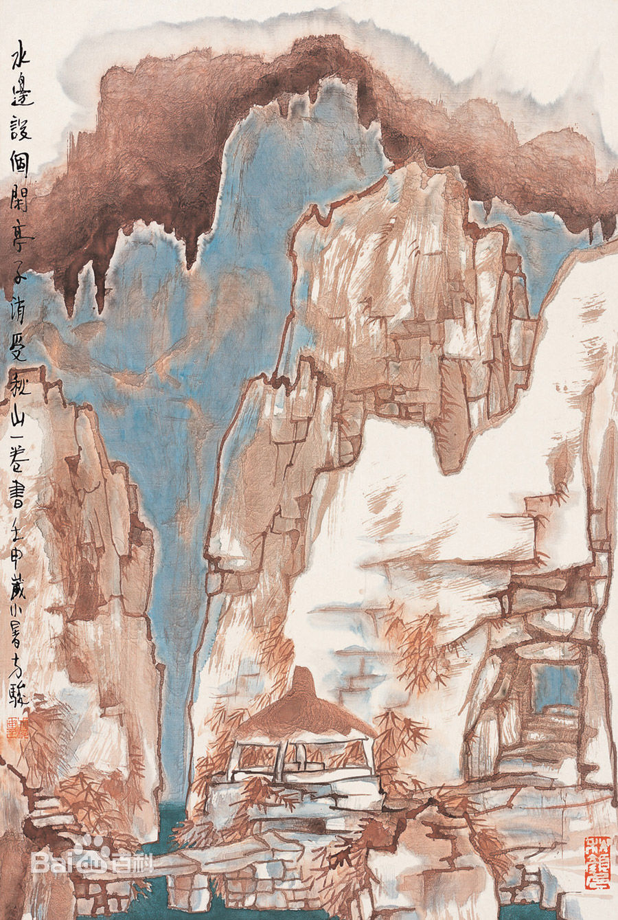 方骏画作壁纸壁纸