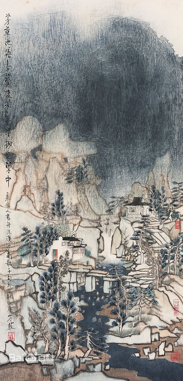 方骏画作壁纸壁纸