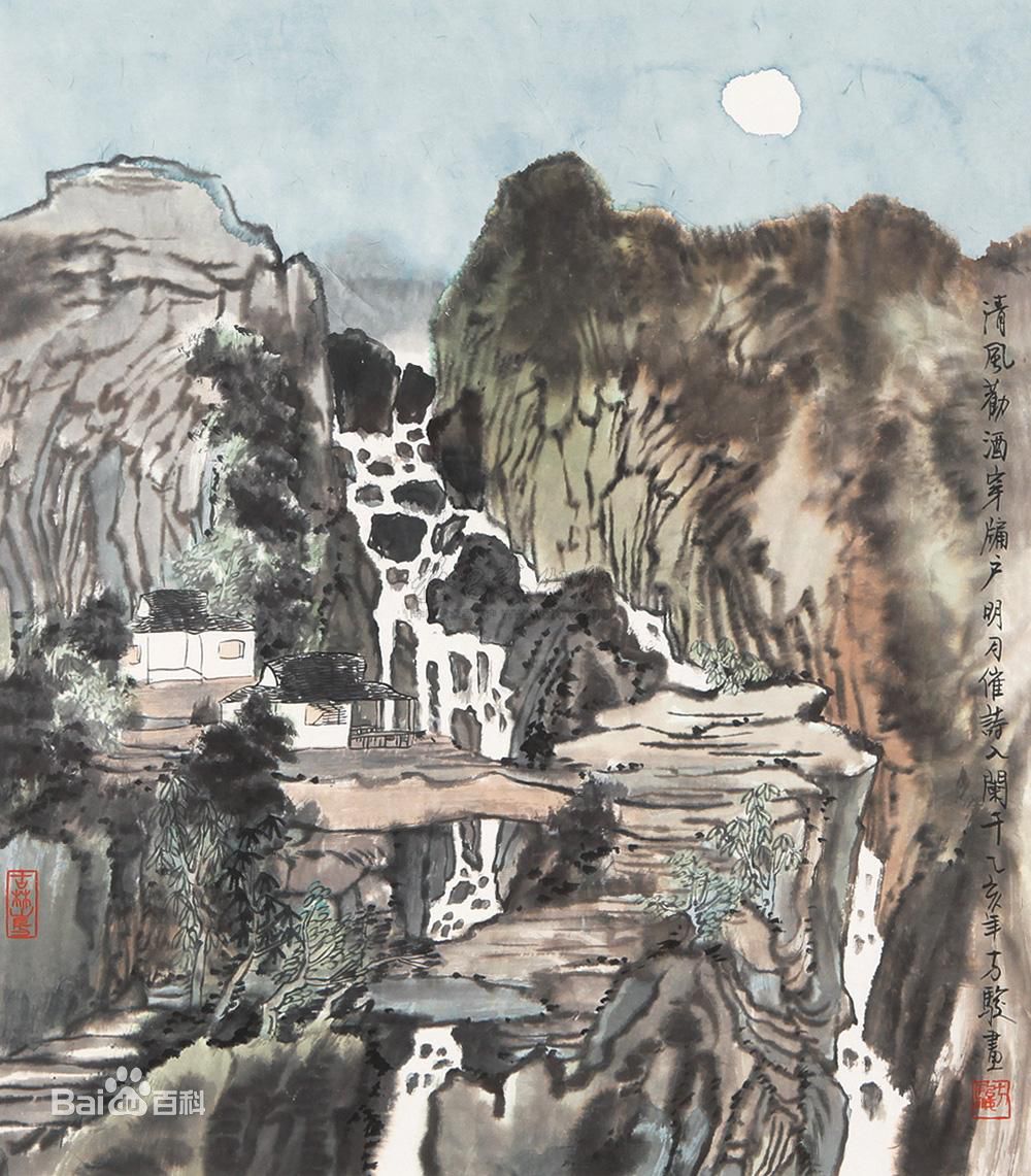 方骏画作壁纸壁纸