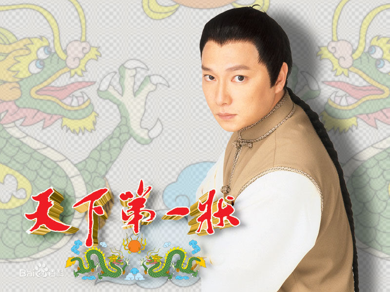 杜诗梅(A-mei)生活照