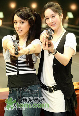 许嘉凌(Ivy Hsu)合影素颜照相册