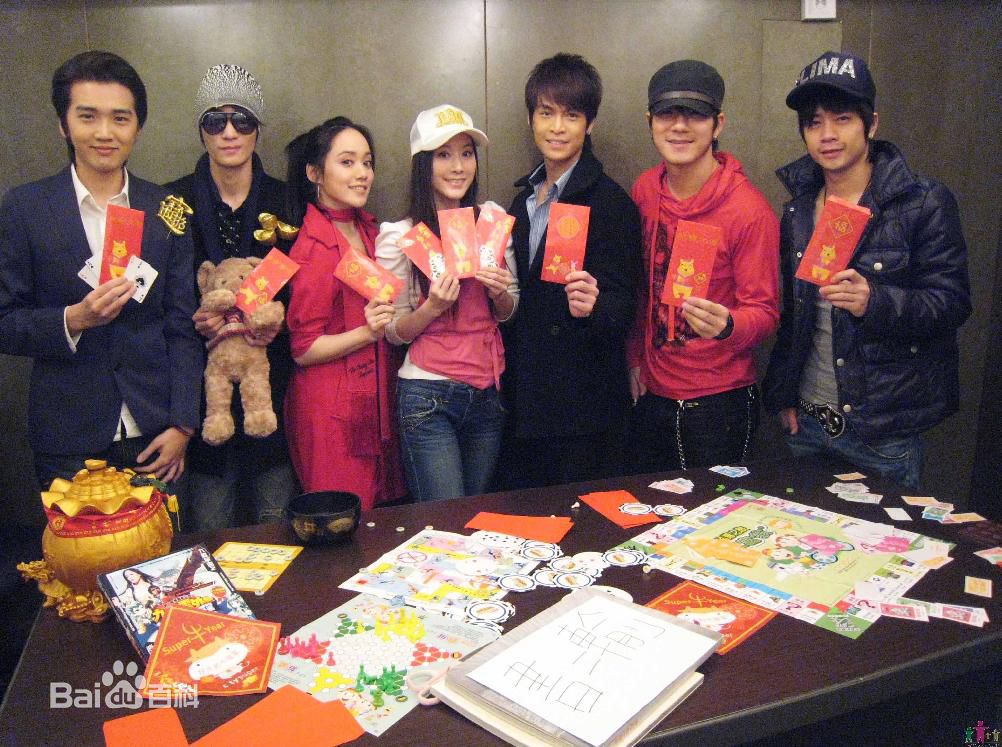 许嘉凌(Ivy Hsu)合影素颜照相册