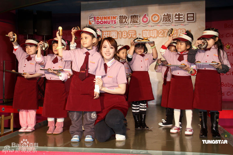 最全许嘉凌(Ivy Hsu)精彩图册