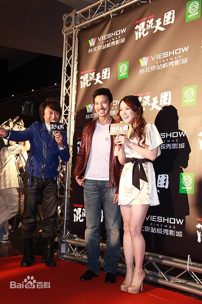 许嘉凌(Ivy Hsu)生活照生活照