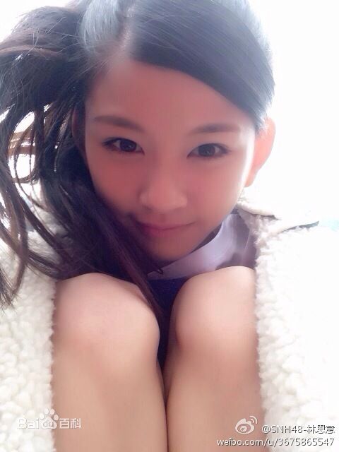 最优质林思意(Sissi)生活照