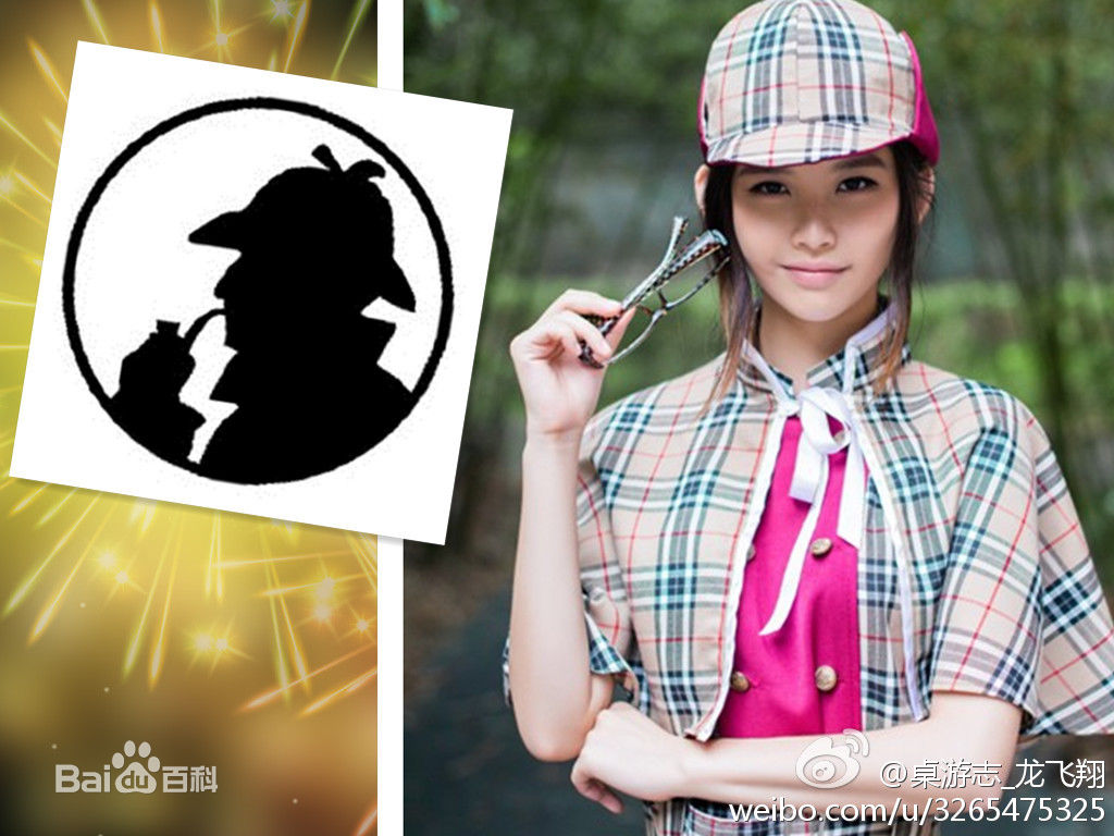 最优质林思意(Sissi)生活照