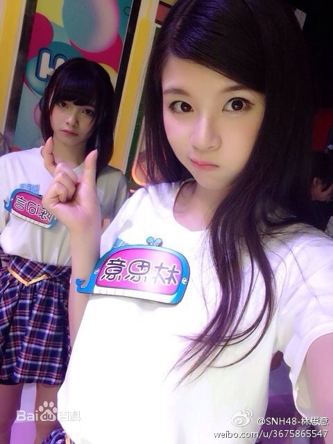 林思意(Sissi)参演节目图册图片图册