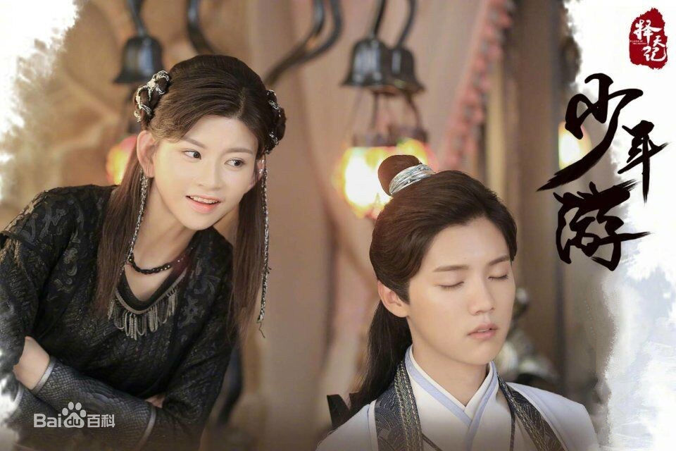 林思意(Sissi)择天记性感图片图集