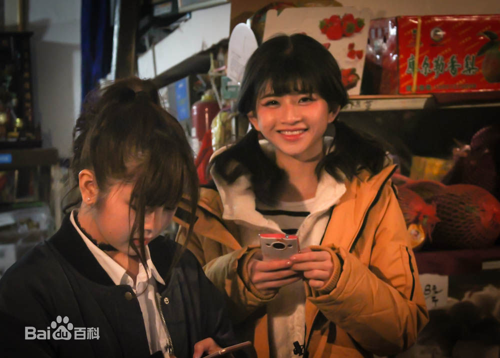 林思意(Sissi)嘉兴路街拍生活照