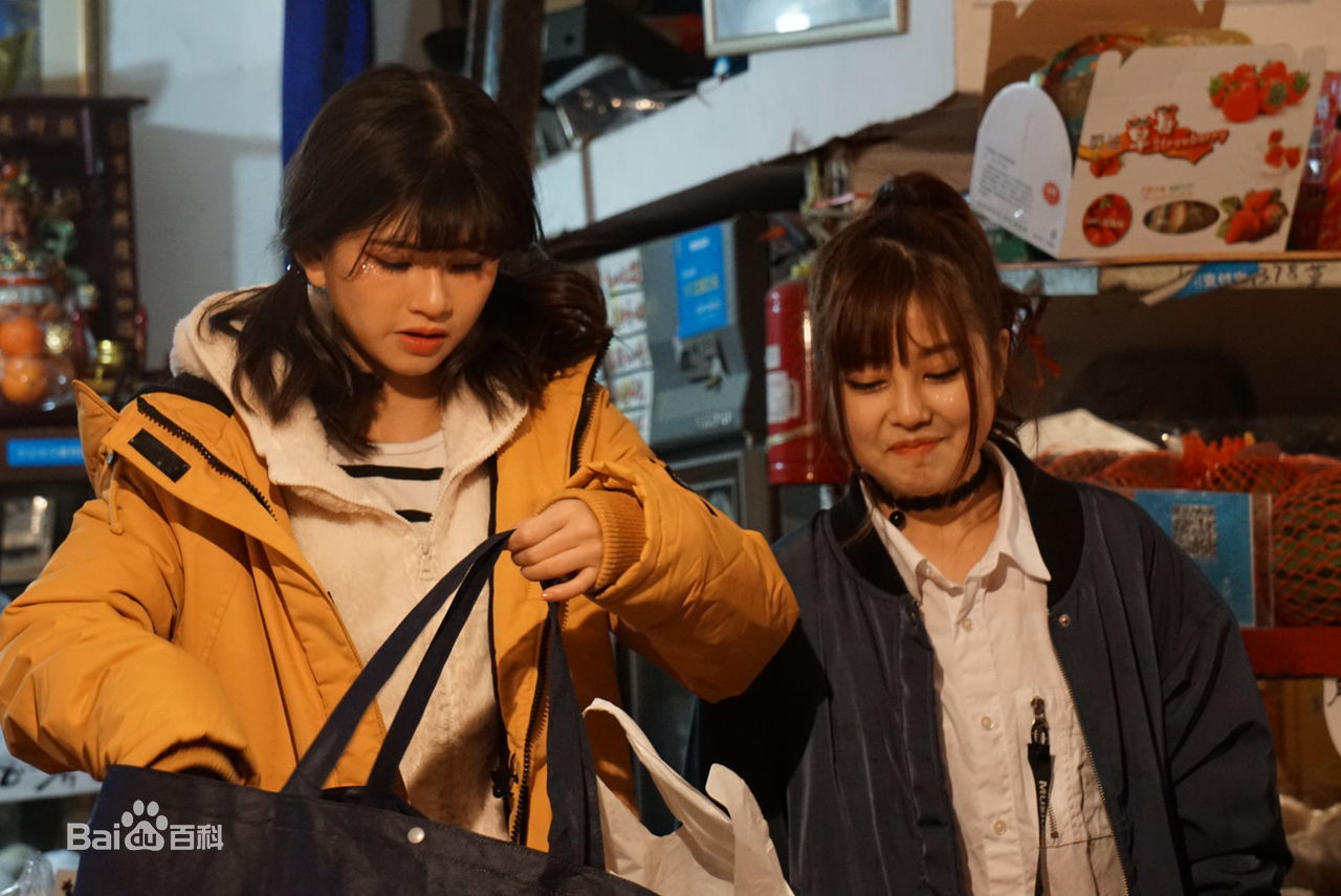 林思意(Sissi)嘉兴路街拍生活照