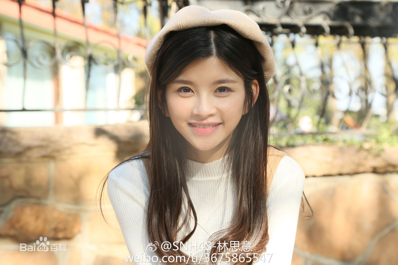 林思意(Sissi)在《食神归来》饰苏静瑶中的