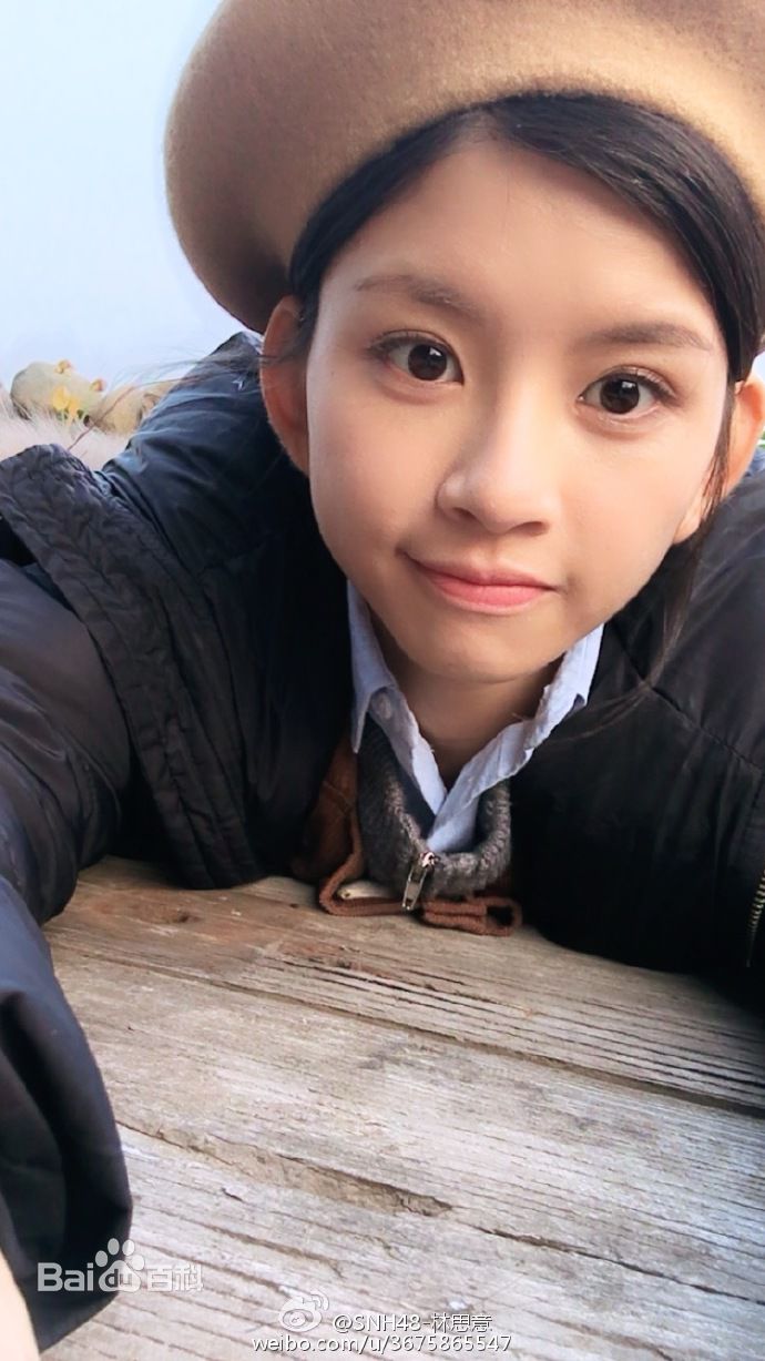 林思意(Sissi)在《食神归来》饰苏静瑶中的